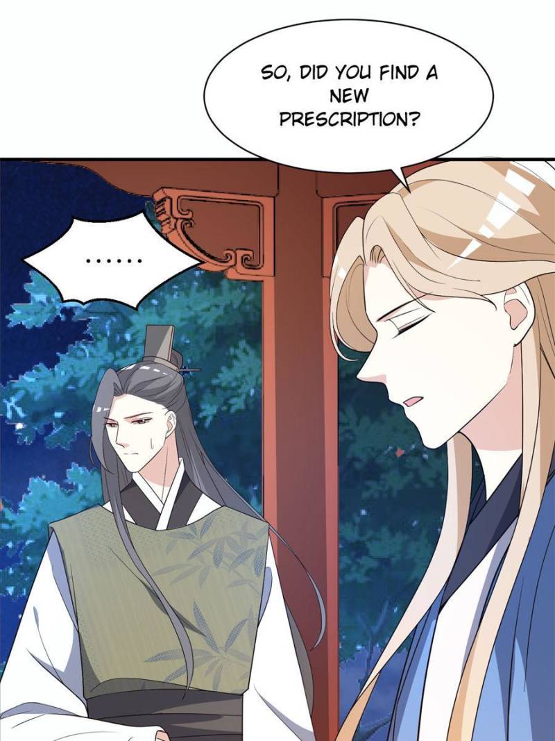 Page 32 of Chapter 84