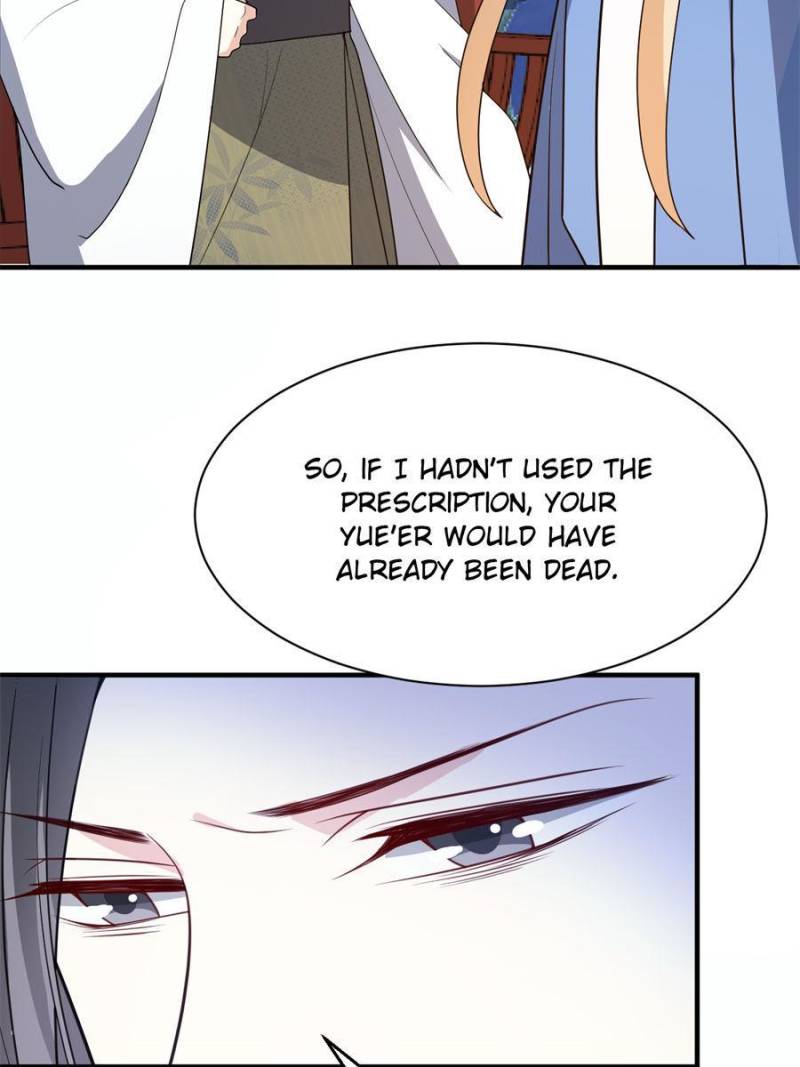 Page 33 of Chapter 84