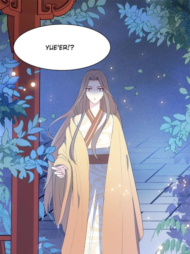 Page 37 of Chapter 84