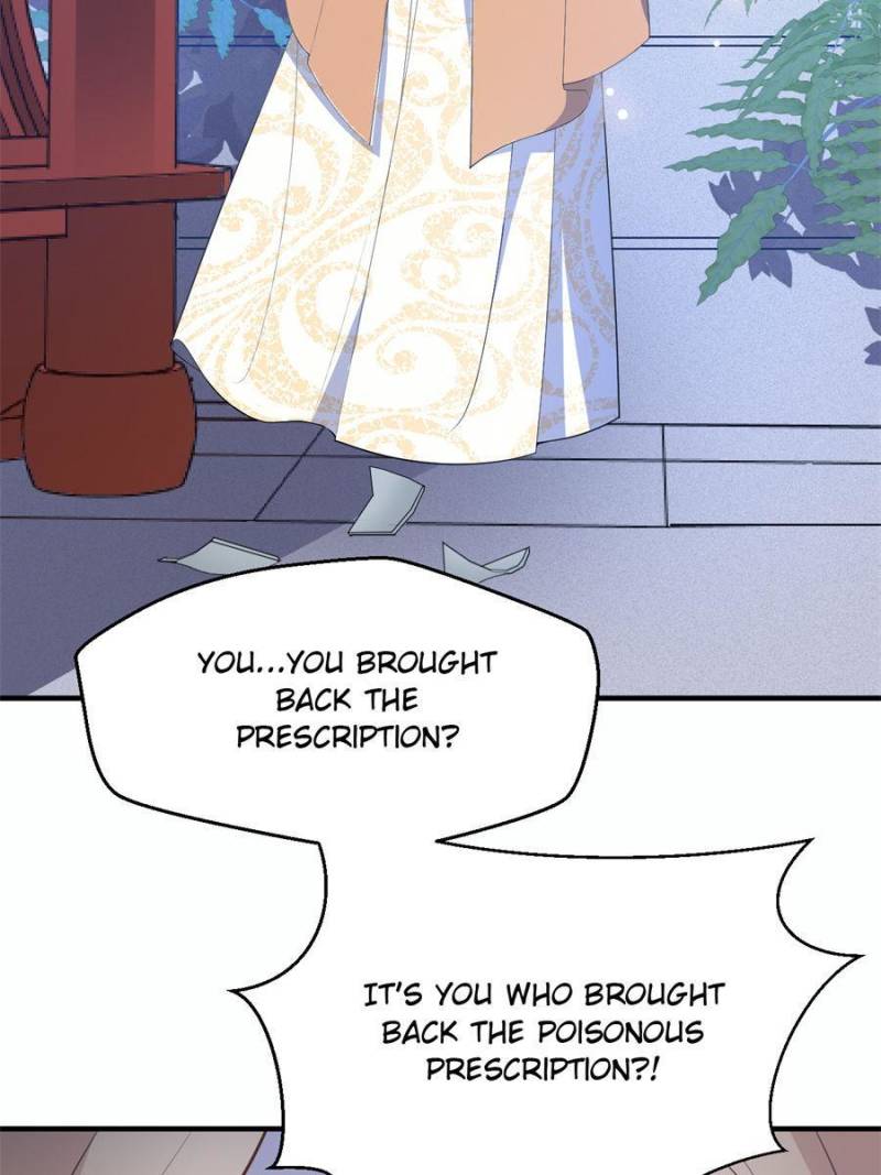 Page 2 of Chapter 85