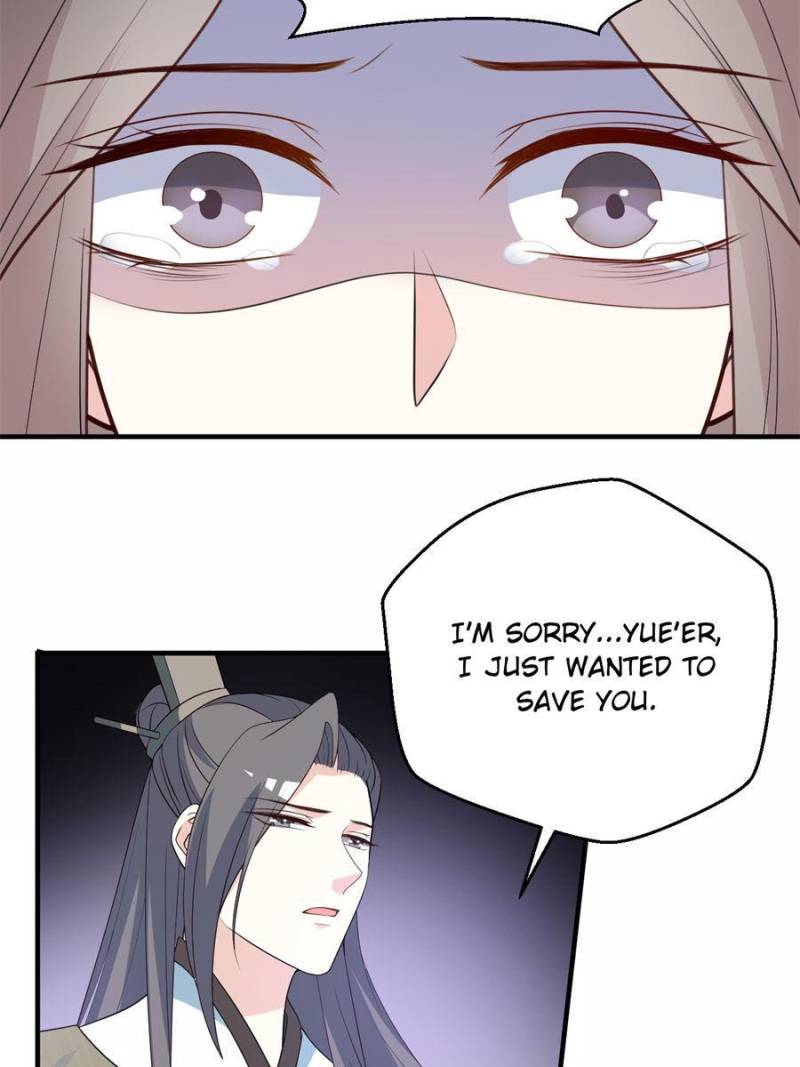 Page 3 of Chapter 85