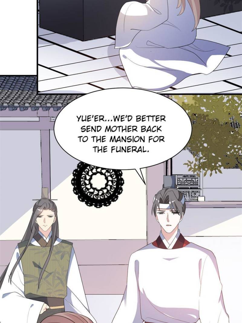 Page 10 of Chapter 85