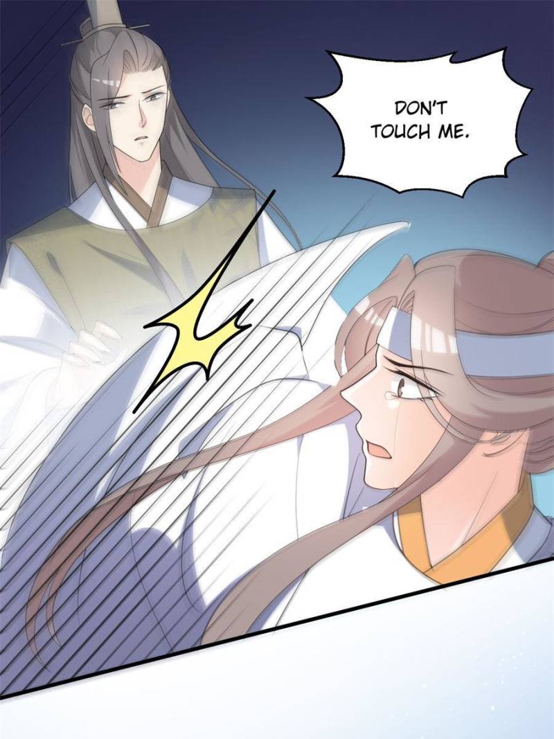 Page 13 of Chapter 85