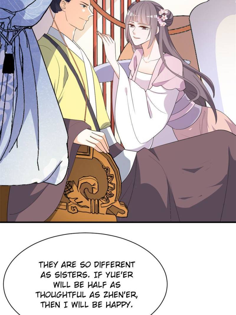 Page 17 of Chapter 85