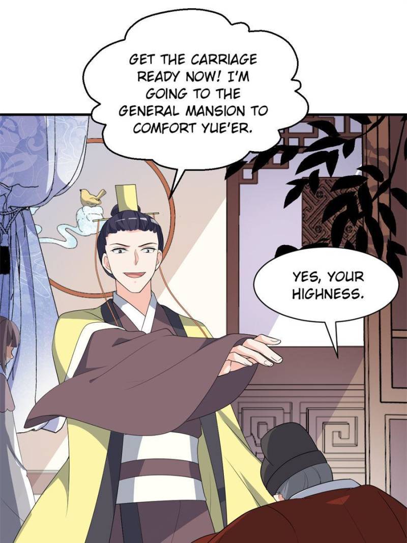 Page 23 of Chapter 85