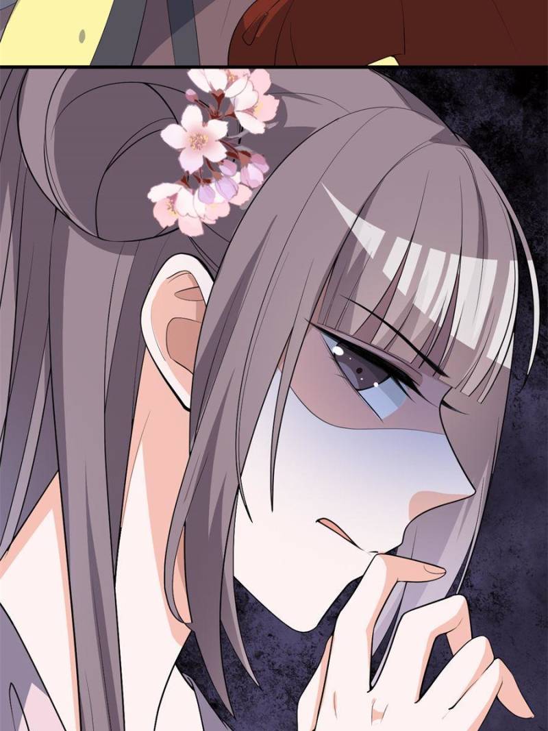 Page 24 of Chapter 85