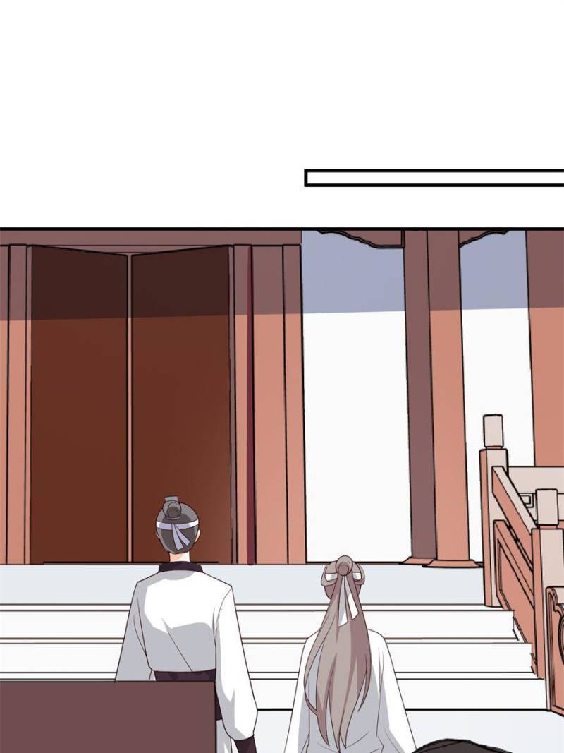 Page 27 of Chapter 85