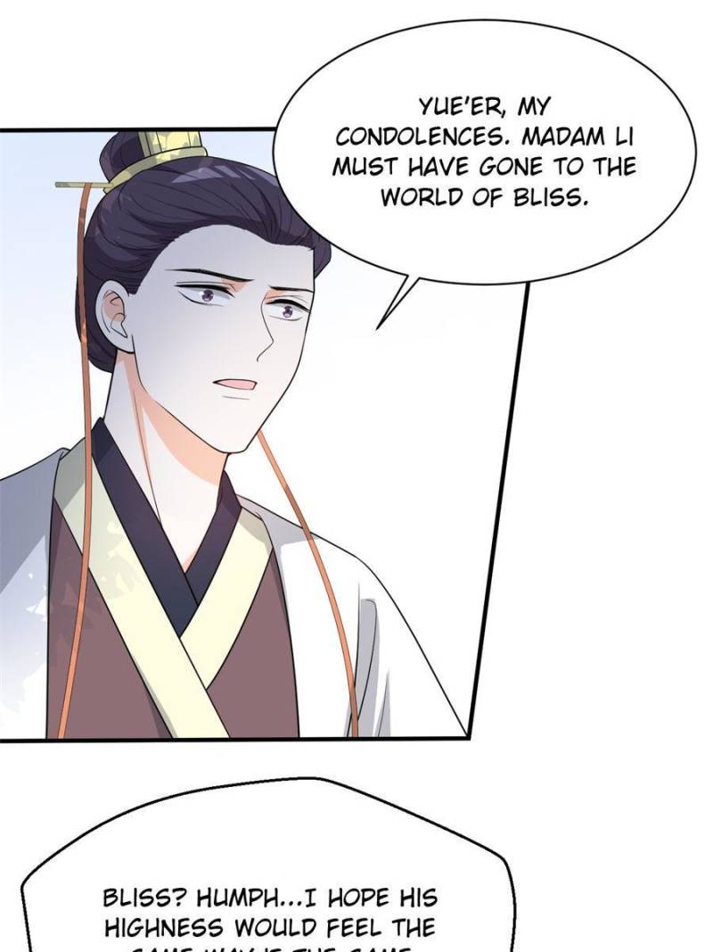 Page 32 of Chapter 85