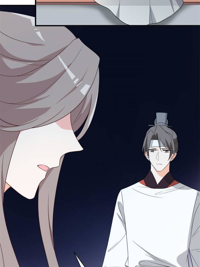 Page 42 of Chapter 85