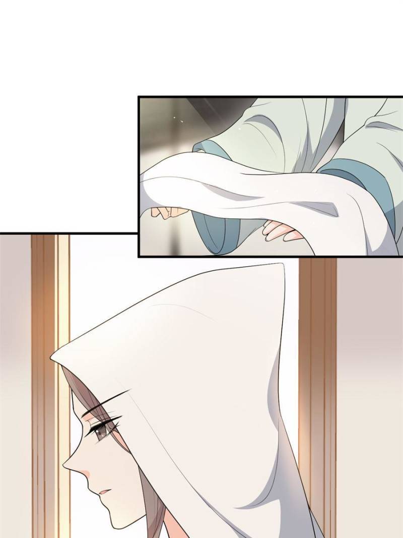 Page 1 of Chapter 86