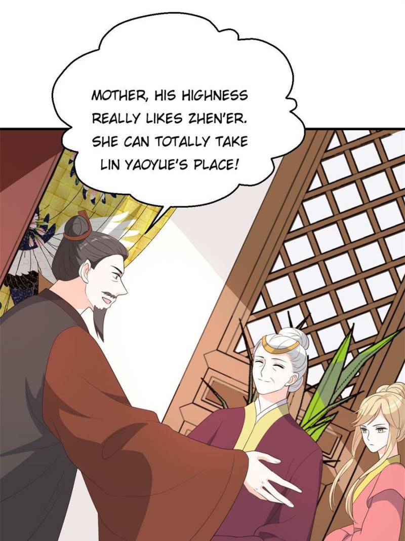 Page 13 of Chapter 86