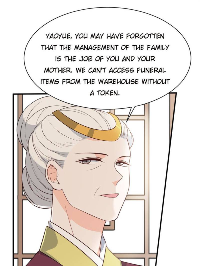 Page 18 of Chapter 86