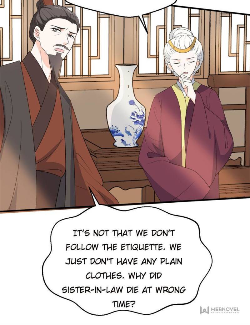 Page 21 of Chapter 86