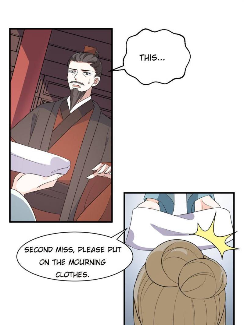 Page 25 of Chapter 86