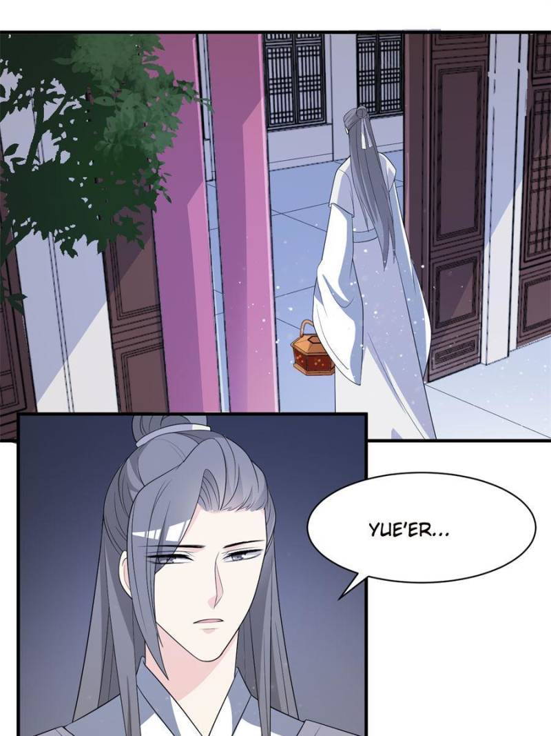 Page 12 of Chapter 87