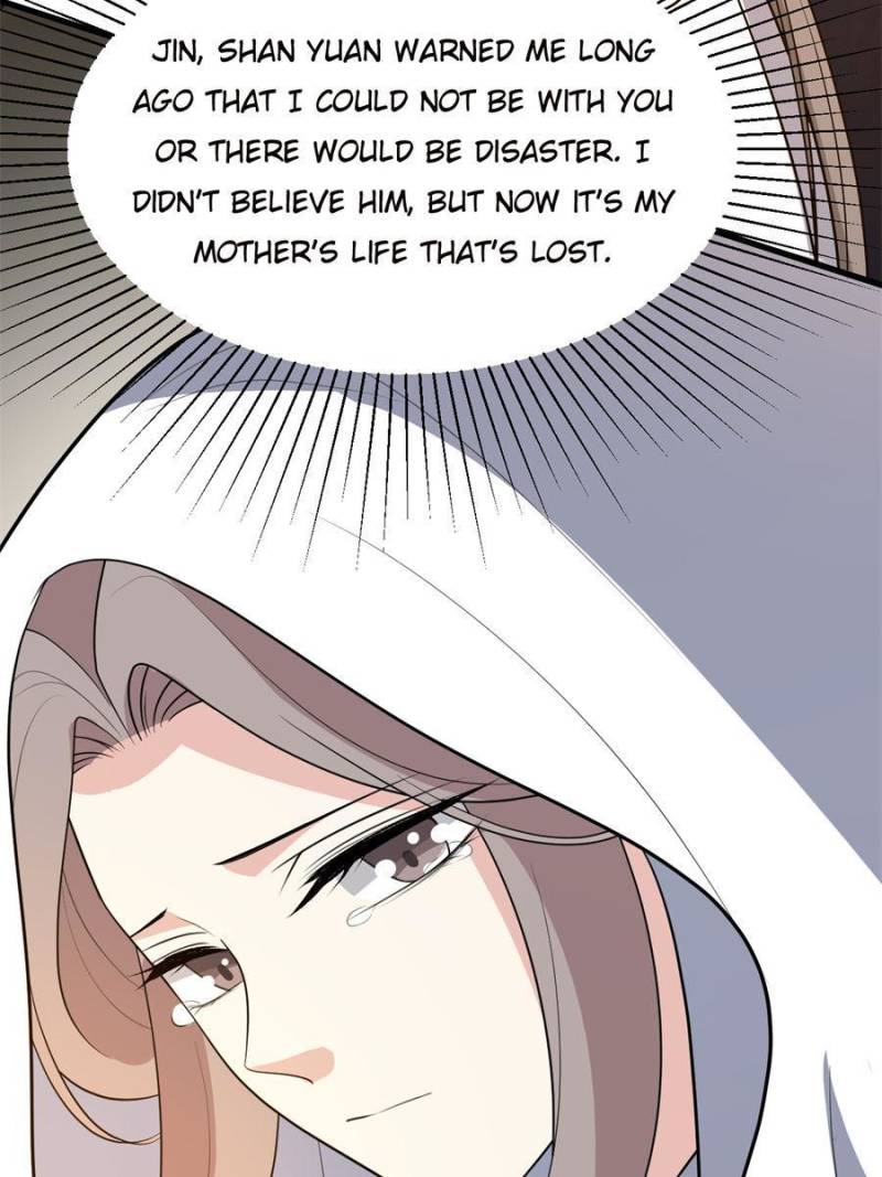 Page 23 of Chapter 87
