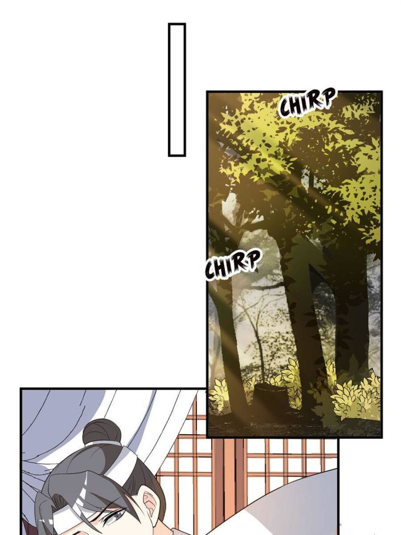 Page 25 of Chapter 87