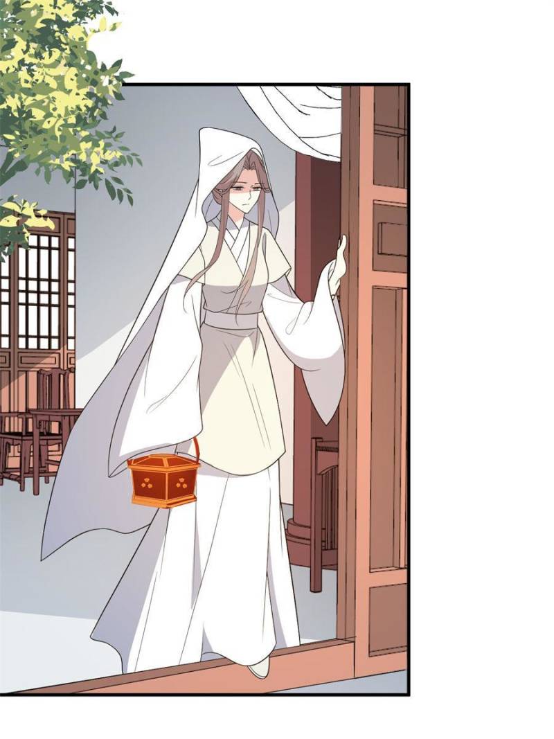 Page 34 of Chapter 87