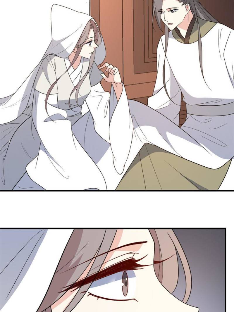 Page 38 of Chapter 87