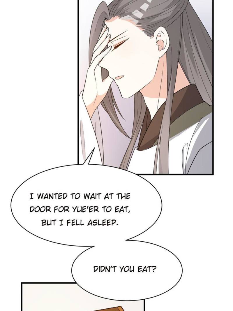Page 2 of Chapter 88
