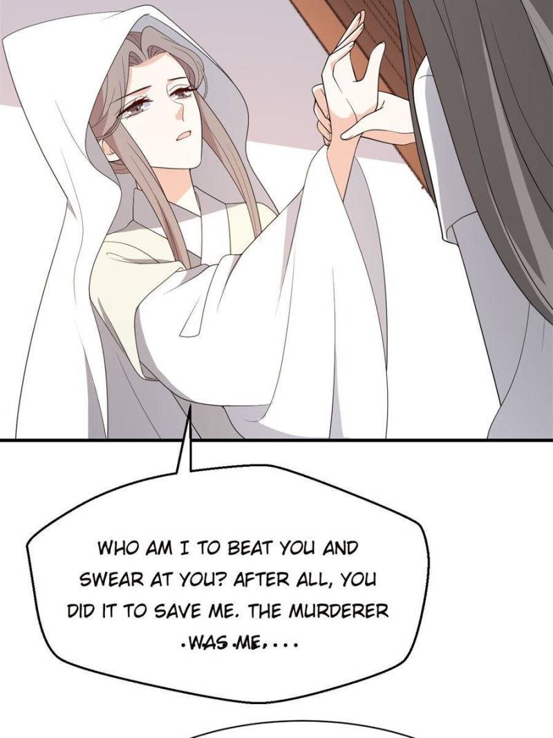 Page 7 of Chapter 88