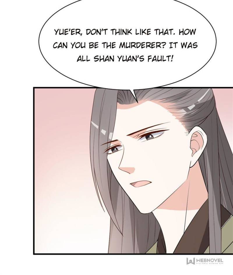 Page 8 of Chapter 88
