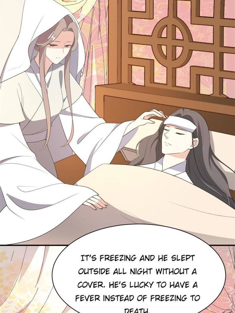 Page 19 of Chapter 88