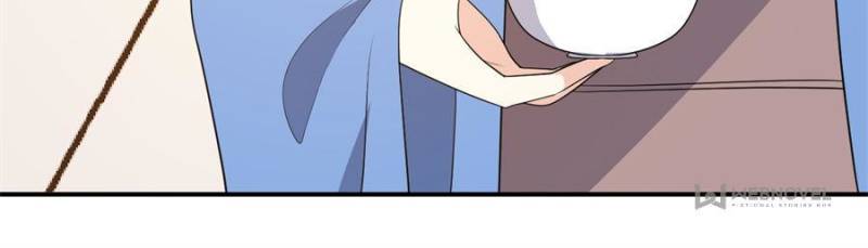 Page 21 of Chapter 88