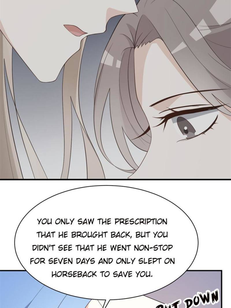 Page 25 of Chapter 88