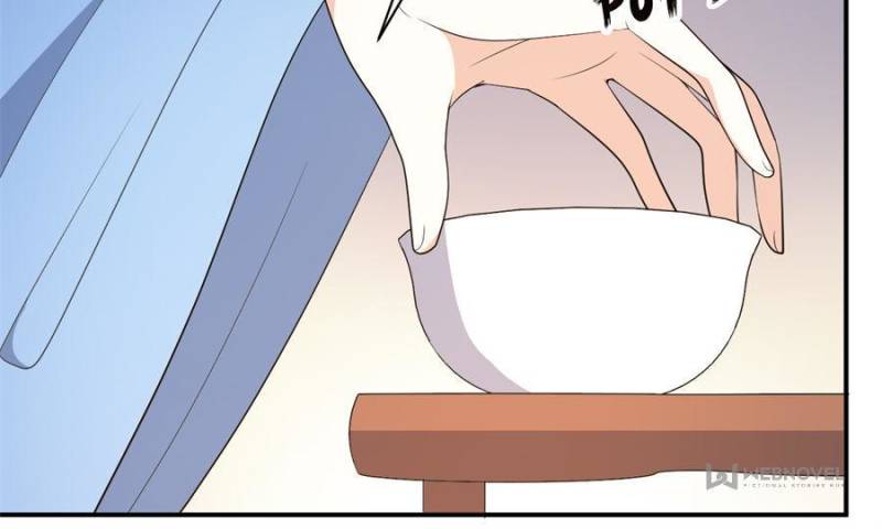 Page 26 of Chapter 88