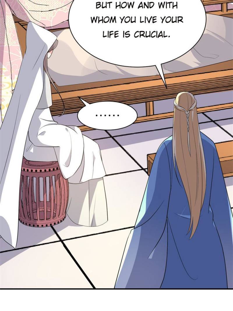Page 33 of Chapter 88