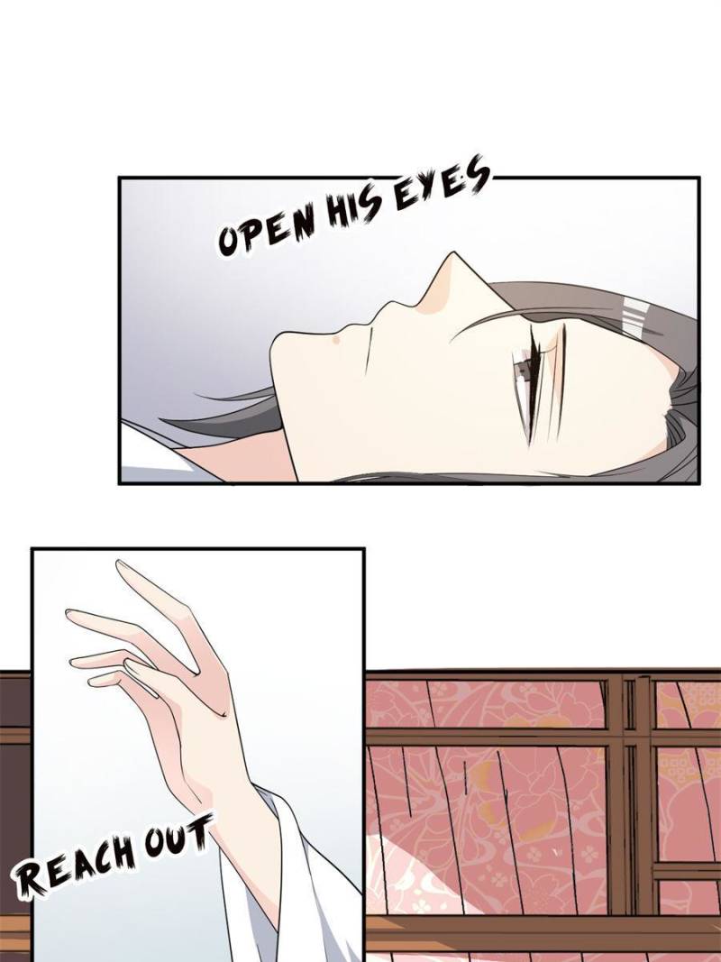 Page 35 of Chapter 88