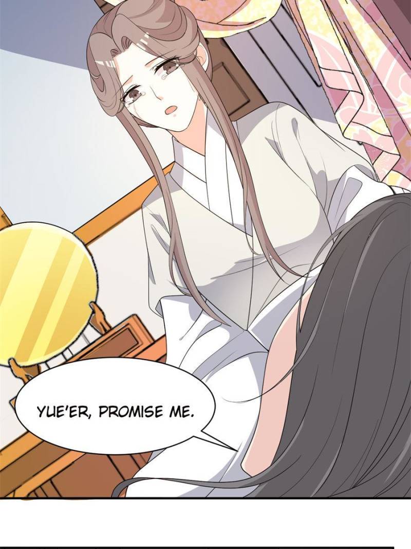 Page 40 of Chapter 88