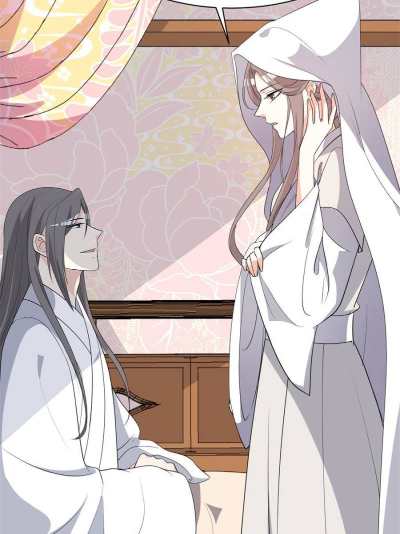 Page 5 of Chapter 89