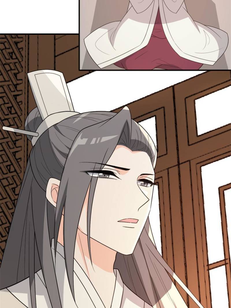 Page 39 of Chapter 89