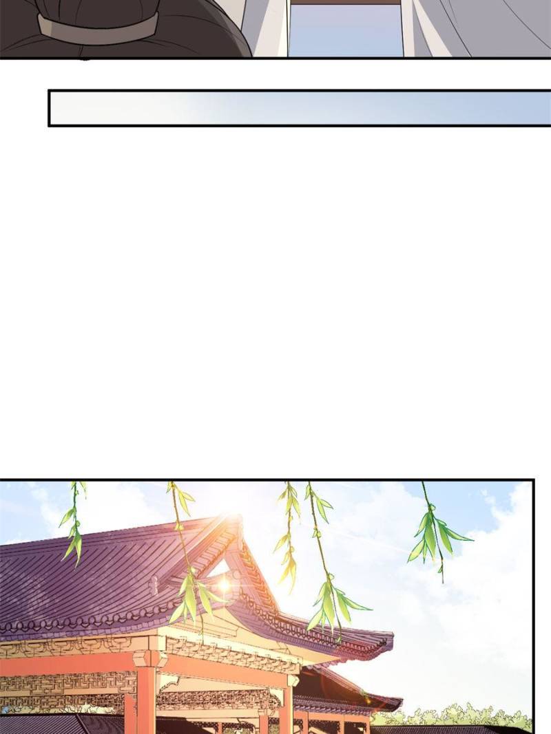 Page 7 of Chapter 90