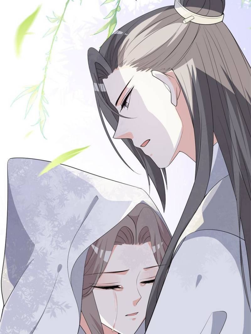 Page 11 of Chapter 90