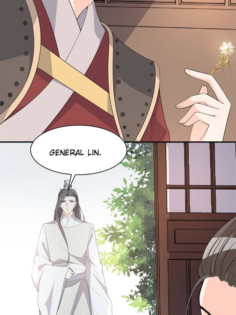 Page 15 of Chapter 90