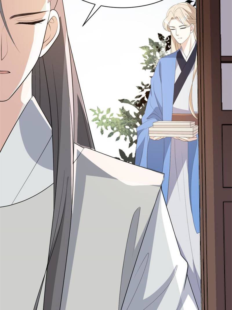 Page 20 of Chapter 90