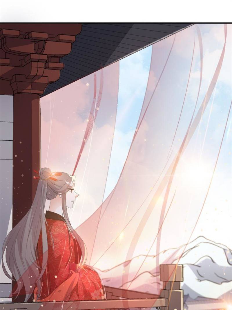 Page 1 of Chapter 91