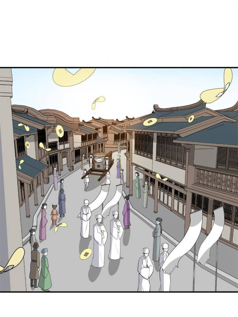 Page 8 of Chapter 91