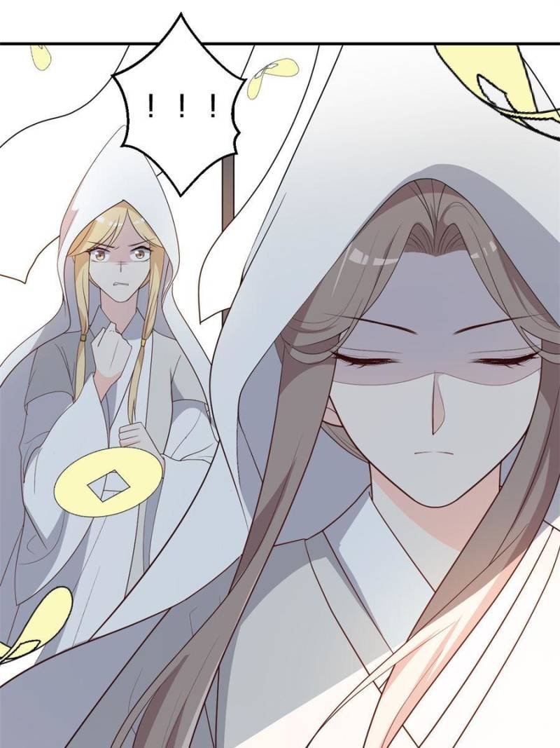 Page 11 of Chapter 91