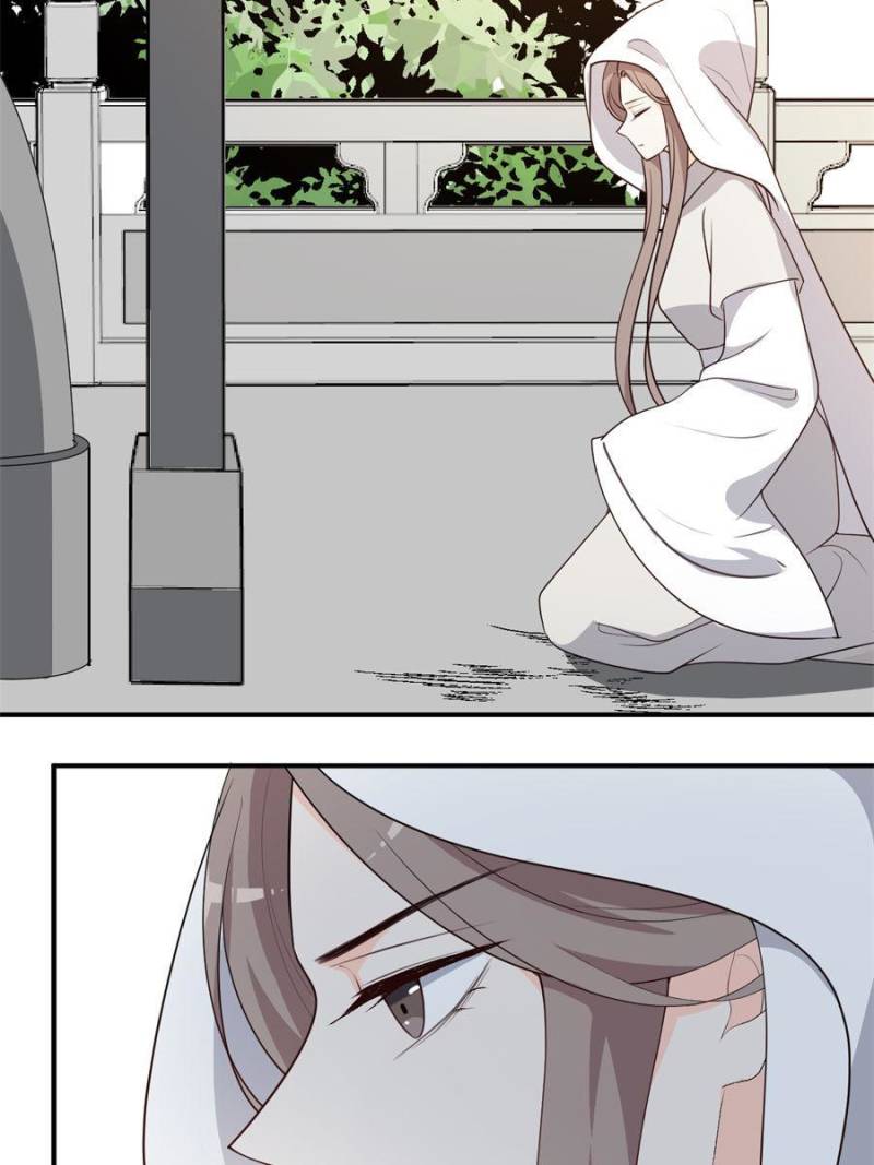 Page 14 of Chapter 91