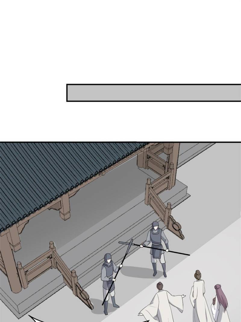 Page 16 of Chapter 91