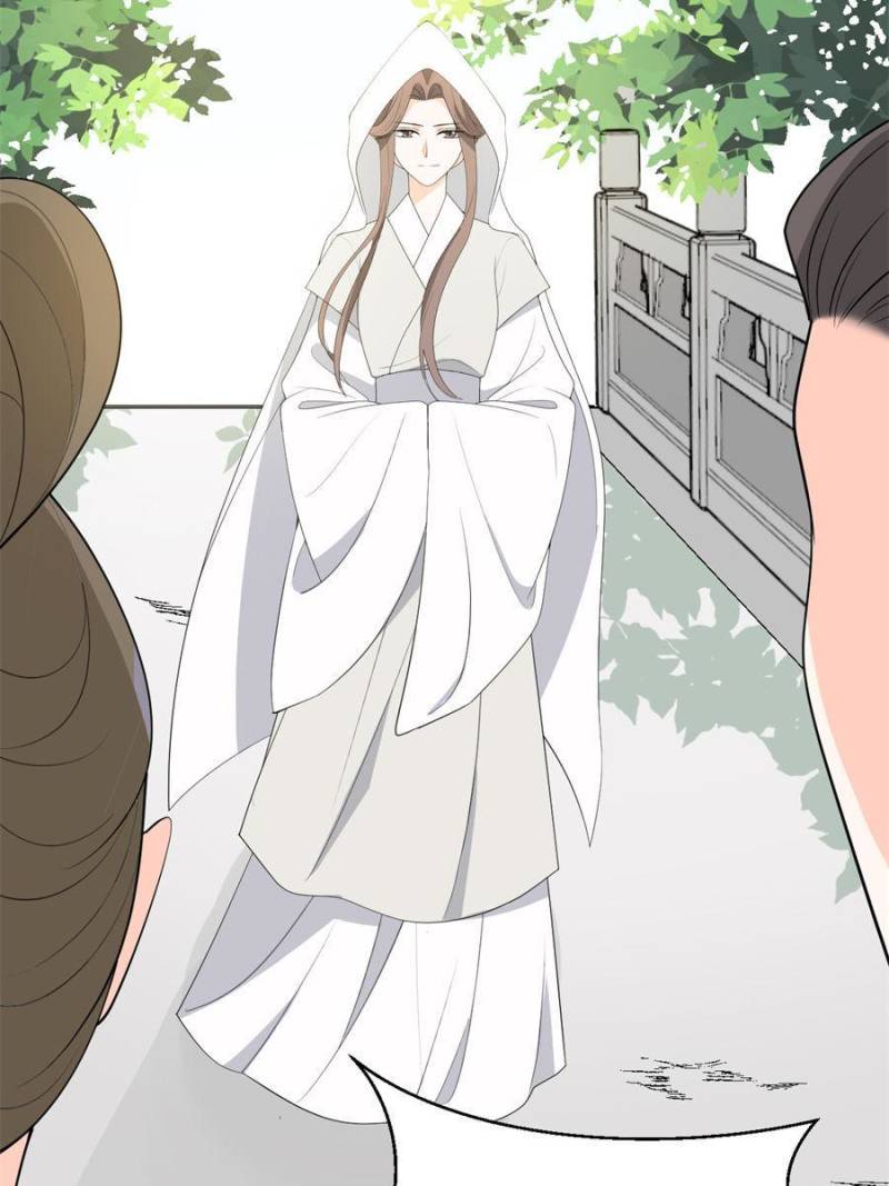 Page 21 of Chapter 91