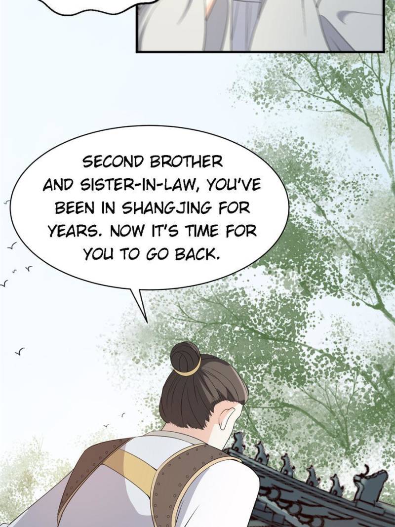 Page 29 of Chapter 91