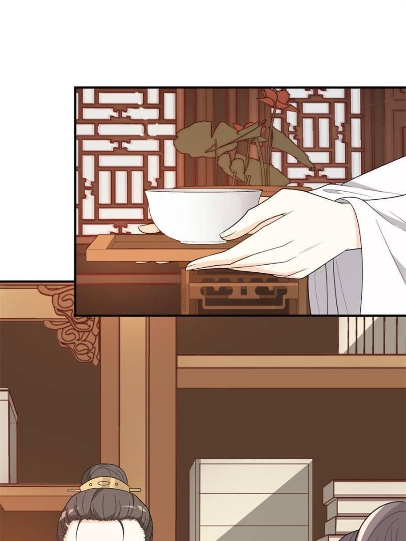 Page 41 of Chapter 91