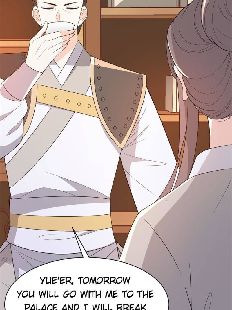 Page 42 of Chapter 91