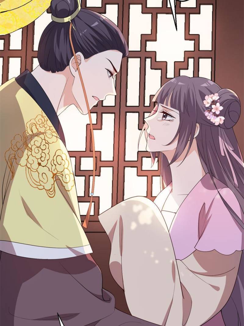 Page 7 of Chapter 92