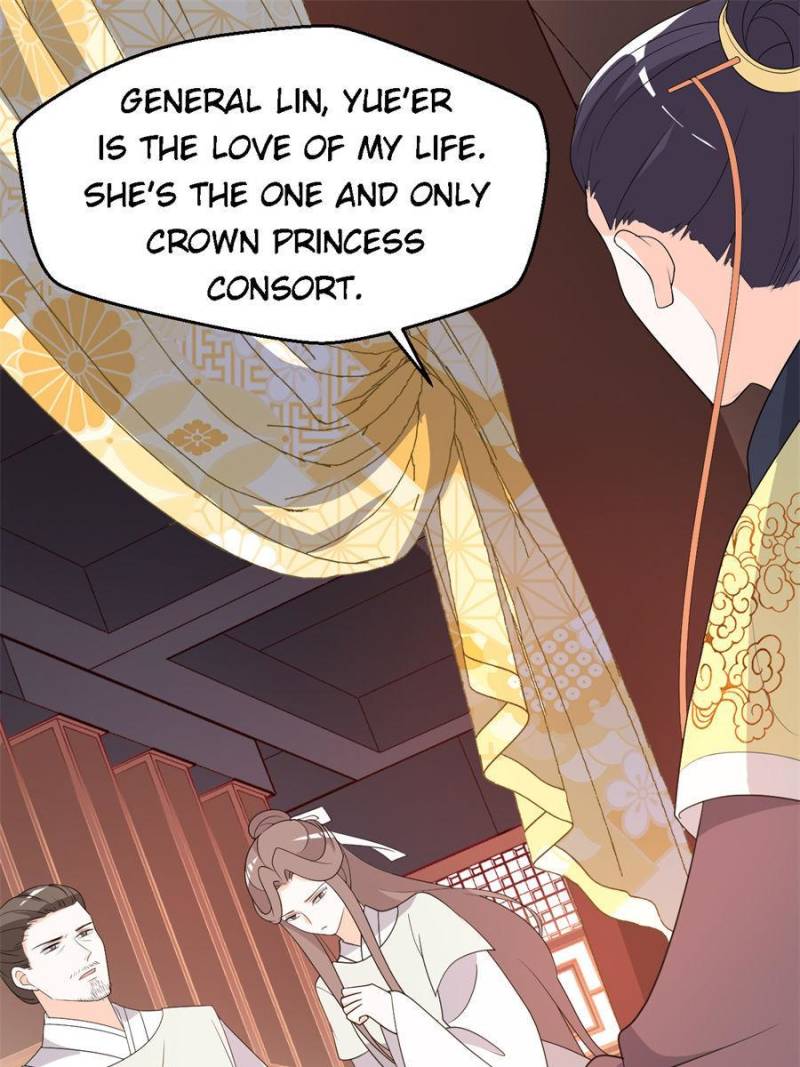 Page 31 of Chapter 92